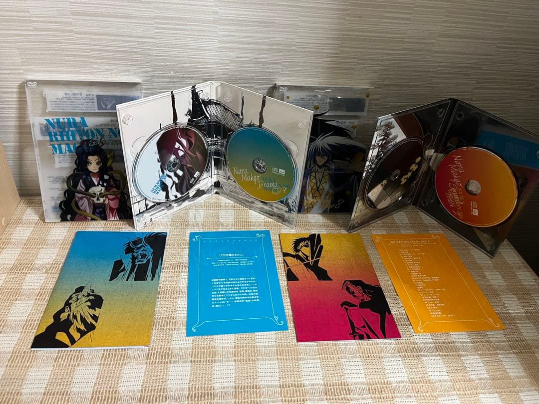 ぬらりひょんの孫 -千年魔京- 初回全8巻セット DVD セル版