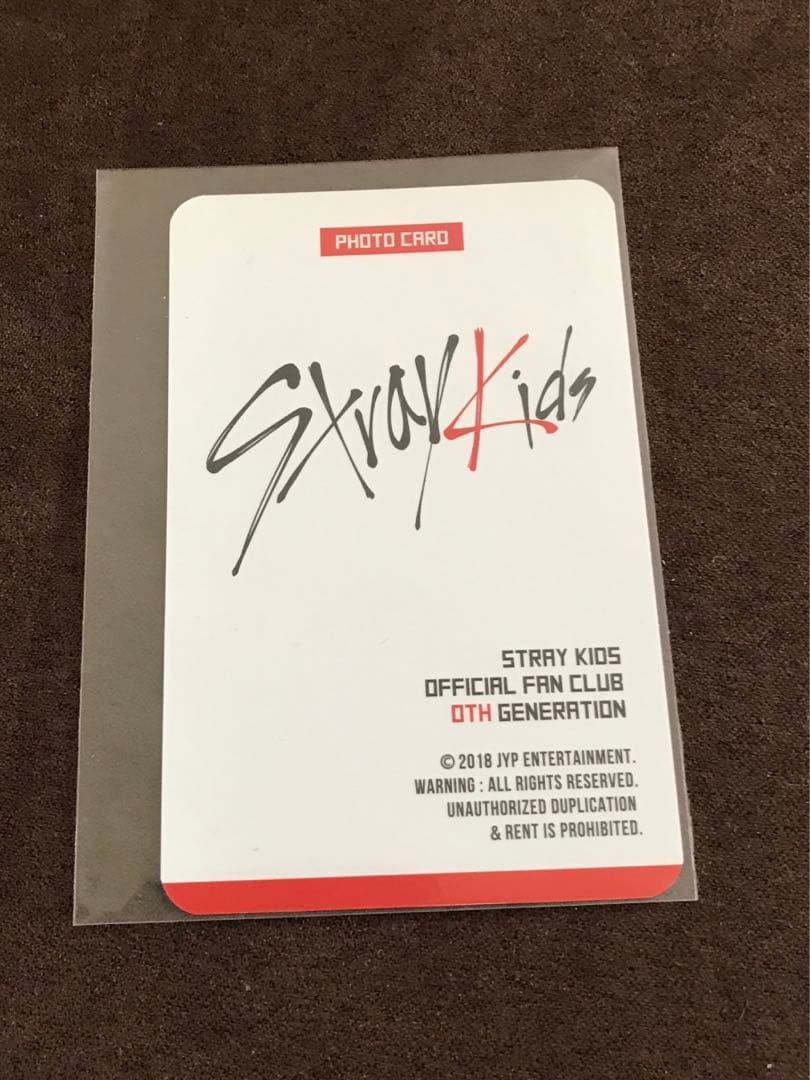 straykids 韓国FC0期★ヒョンジン