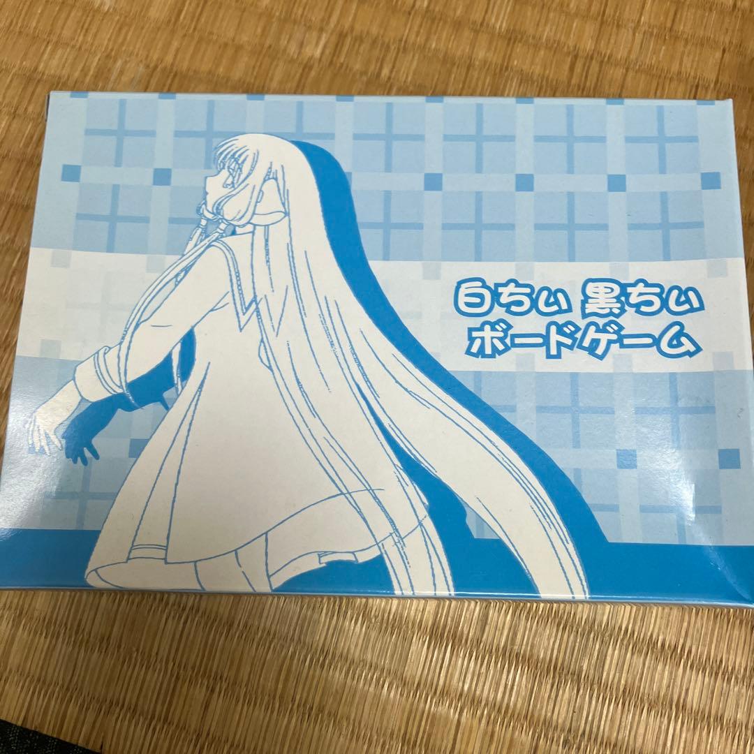 ちょびっツ DVDBOX 限定版特典付き