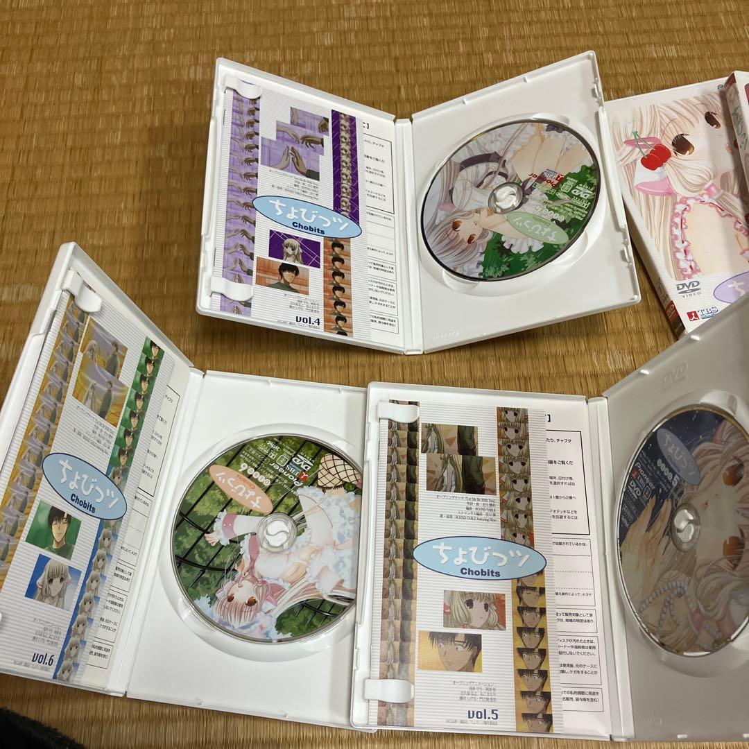 ちょびっツ DVDBOX 限定版特典付き