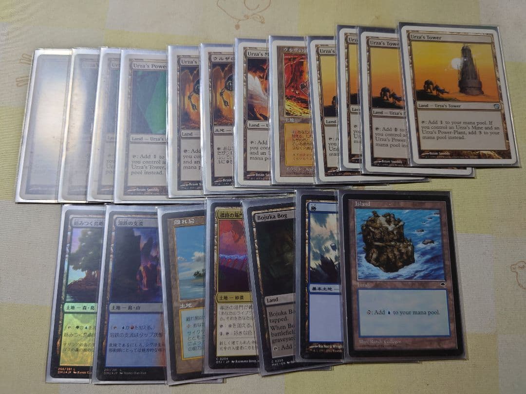 MTG　パウパーデッキ　ウルザトロン　メインボード60枚まとめ売り