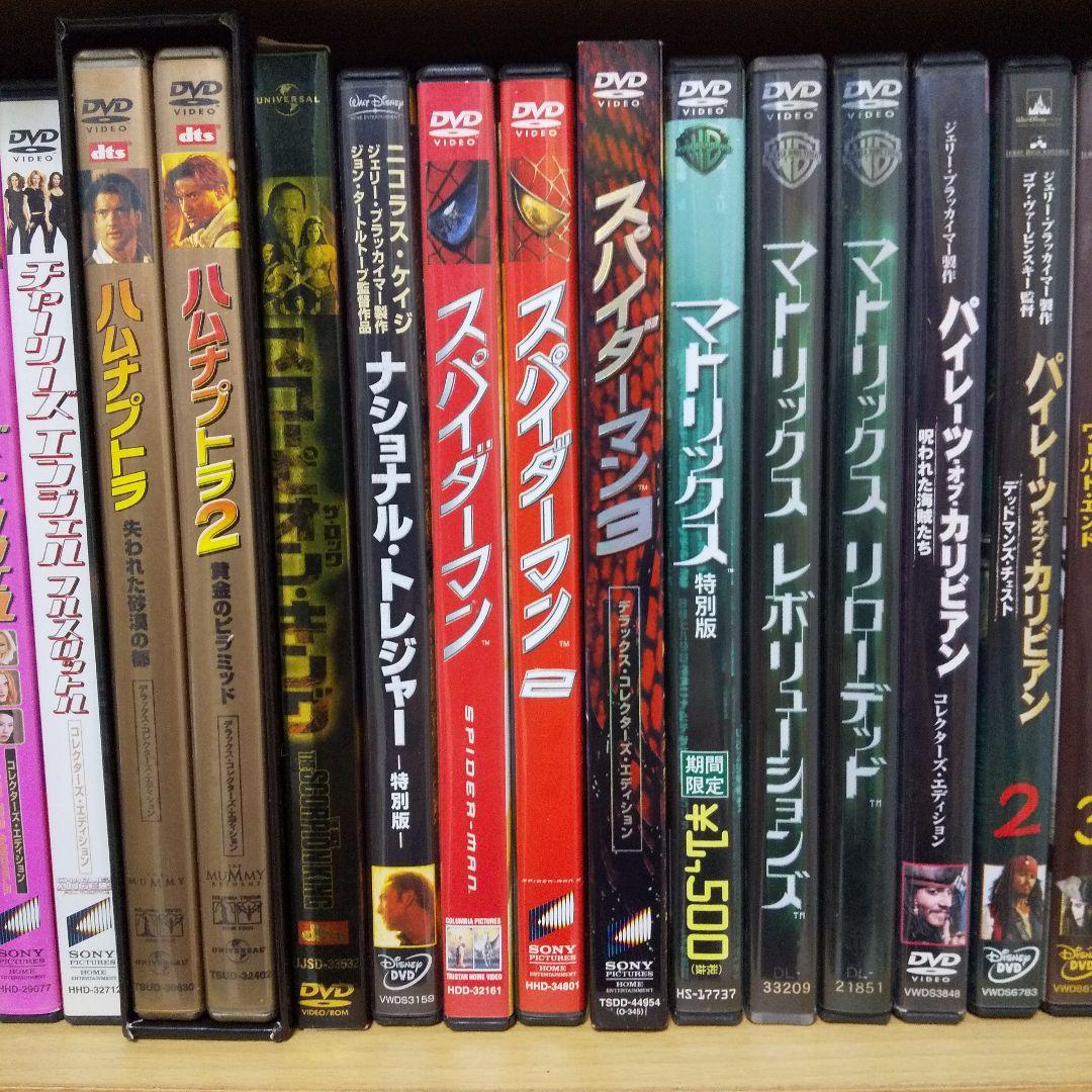 洋画 DVDまとめ売り⑥