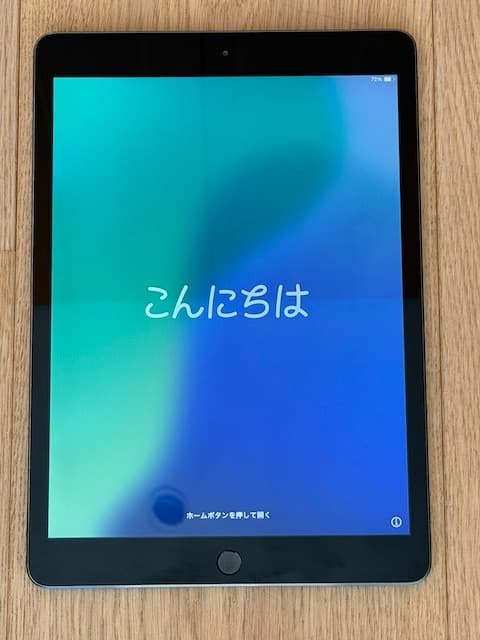 ●美品●バッテリー84％動作良好●iPad 第7世代 32GB●スペースグレイ●