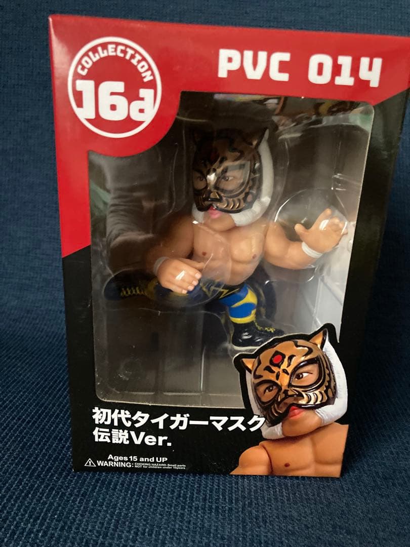 初代タイガーマスク 伝説Ver. PVCフィギュア