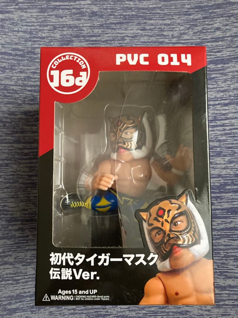 初代タイガーマスク 伝説Ver. PVCフィギュア
