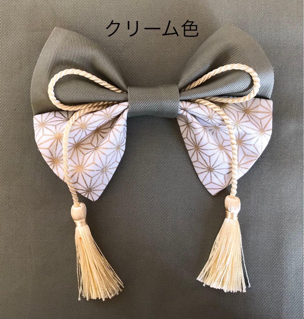 Kanaベビー袴