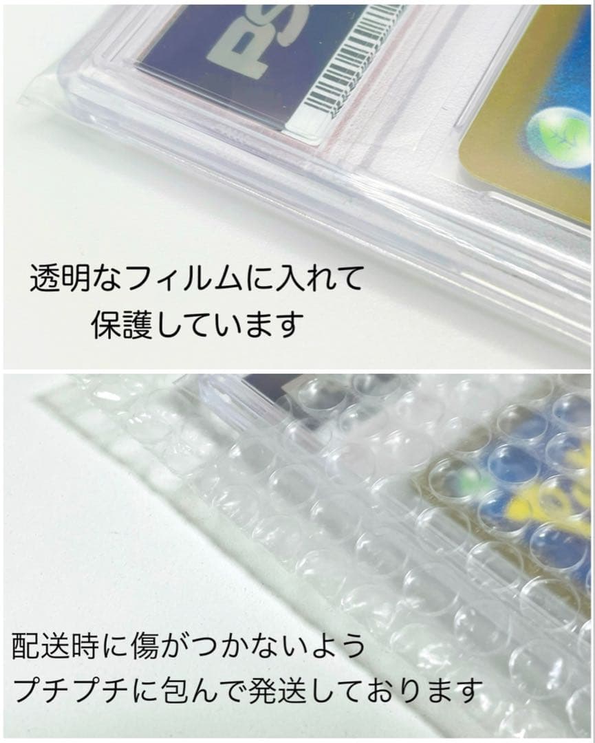 【PSA10】ギラティナVSTAR RRR