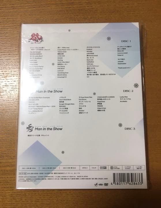 素顔4   Man盤