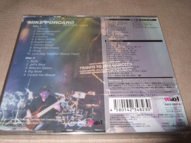 MIKE PORCARO,TOTO,新品,AOR,スティーヴ・ガッド,2CD