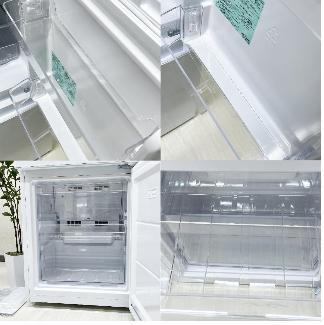 【鳥取市引き取り限定品】 2024年製 HAIER 洗濯機冷蔵庫セット