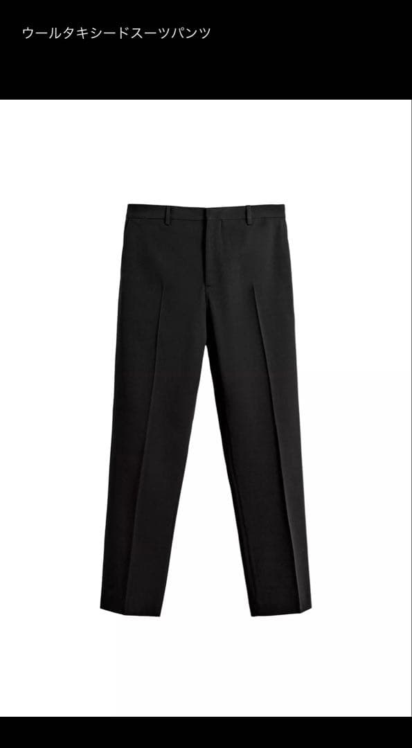 ZARA タキシード　ブラック