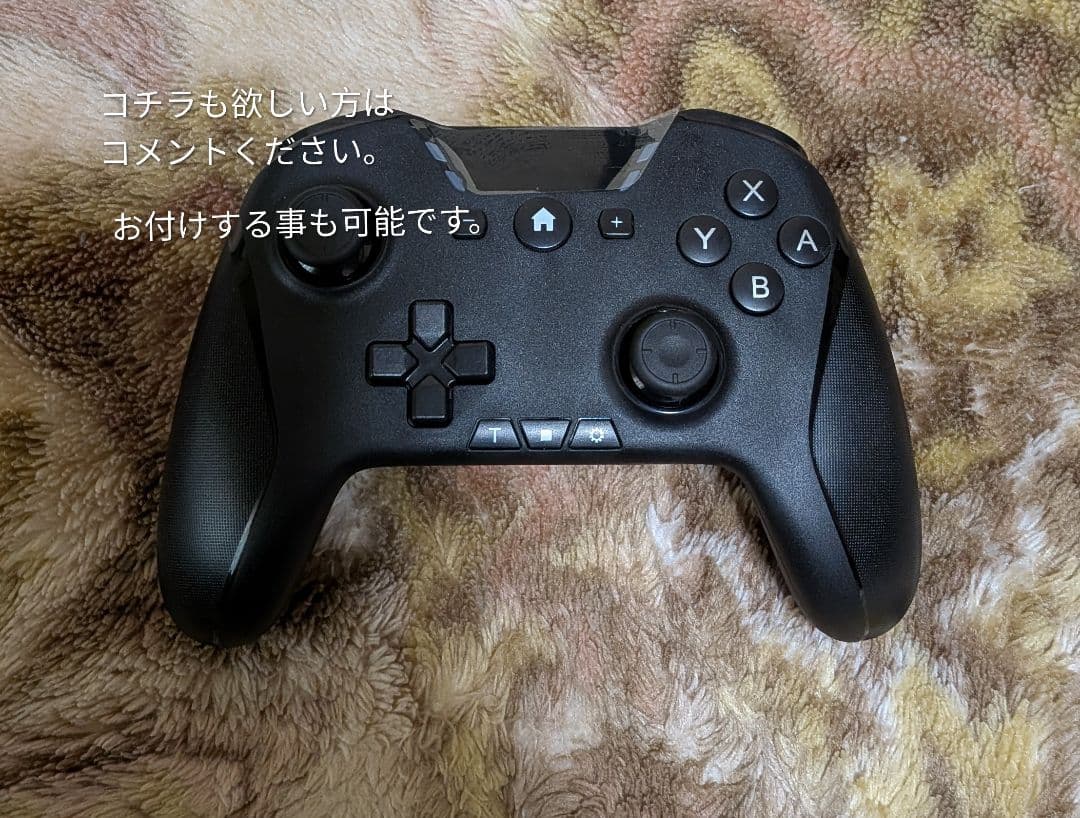 Nintendo Switch 本体 のみ　BDSP 1.1.1