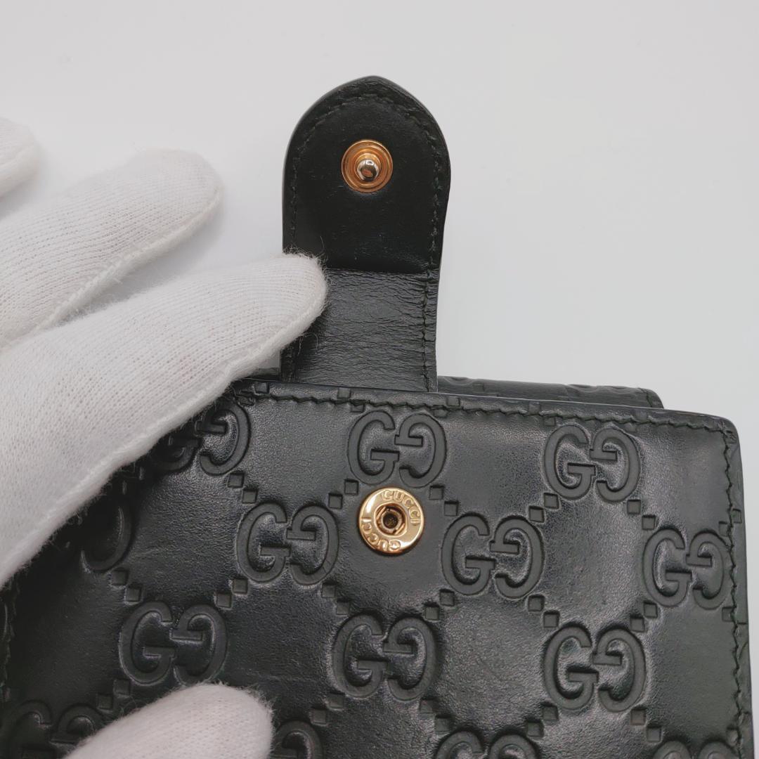 グッチ　GUCCIシマ　インターロッキングG　財布　2つ折り財布　レディース　黒