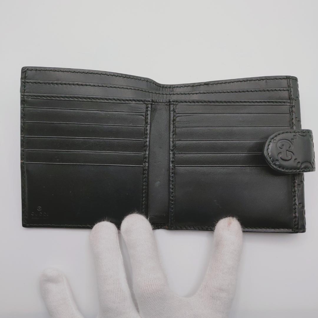 グッチ　GUCCIシマ　インターロッキングG　財布　2つ折り財布　レディース　黒