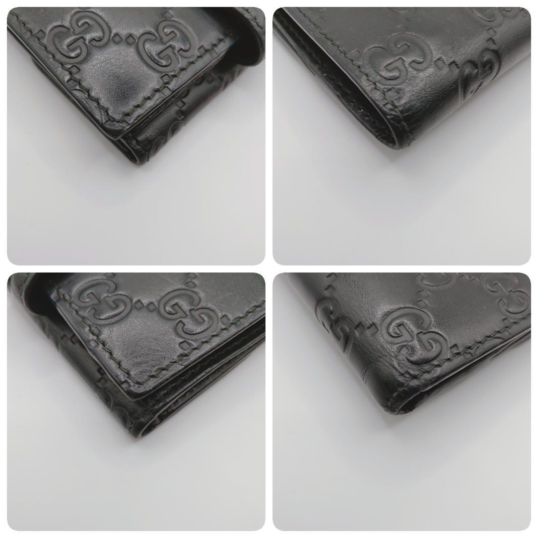 グッチ　GUCCIシマ　インターロッキングG　財布　2つ折り財布　レディース　黒
