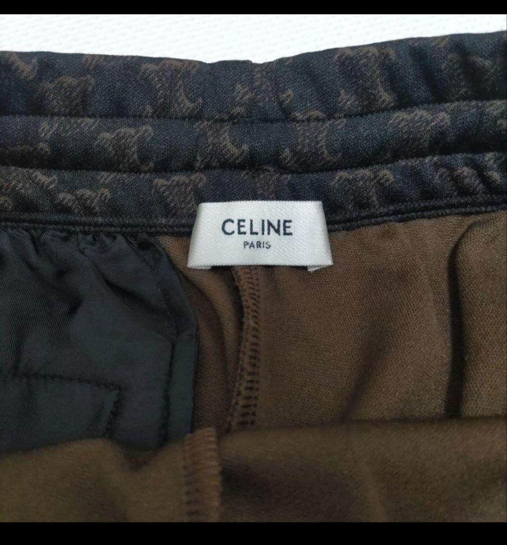 CELINE　セリーヌ　クラシック　ロゴ　パンツ　ジャージ　Sサイズ