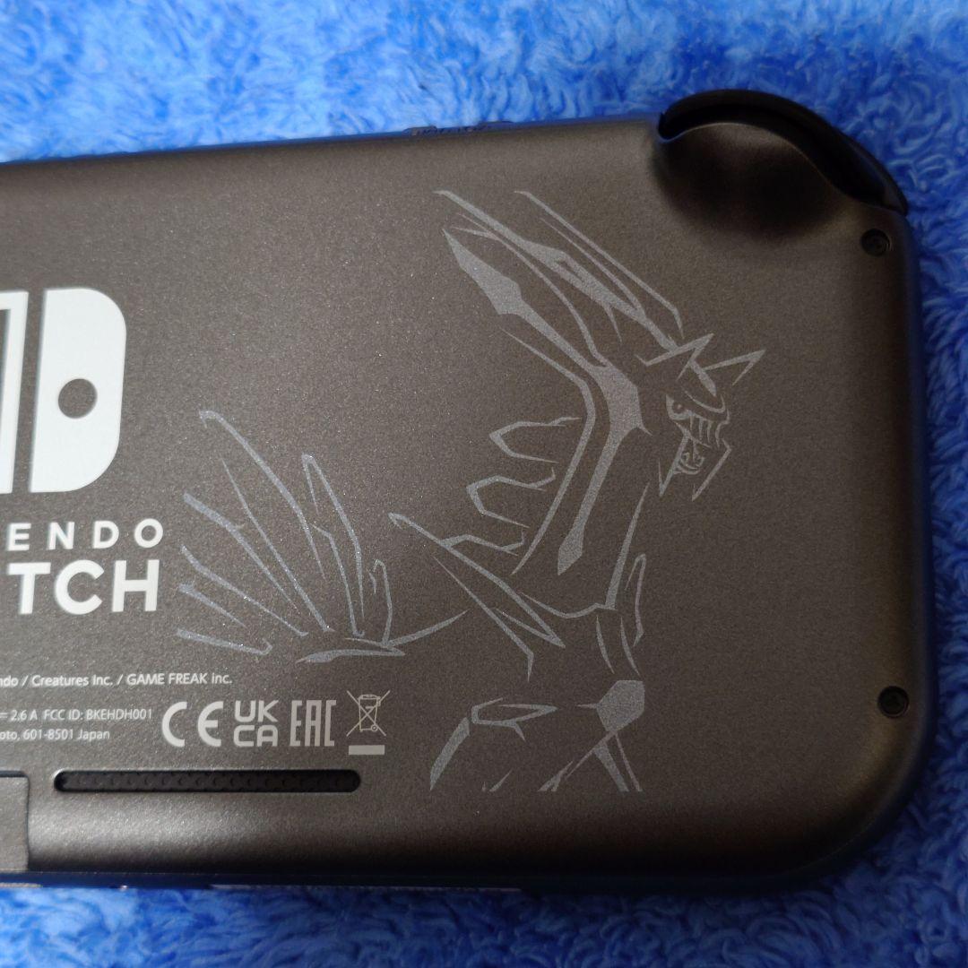 【美品】 Nintendo Switch Lite ディアルガ パルキア 限定