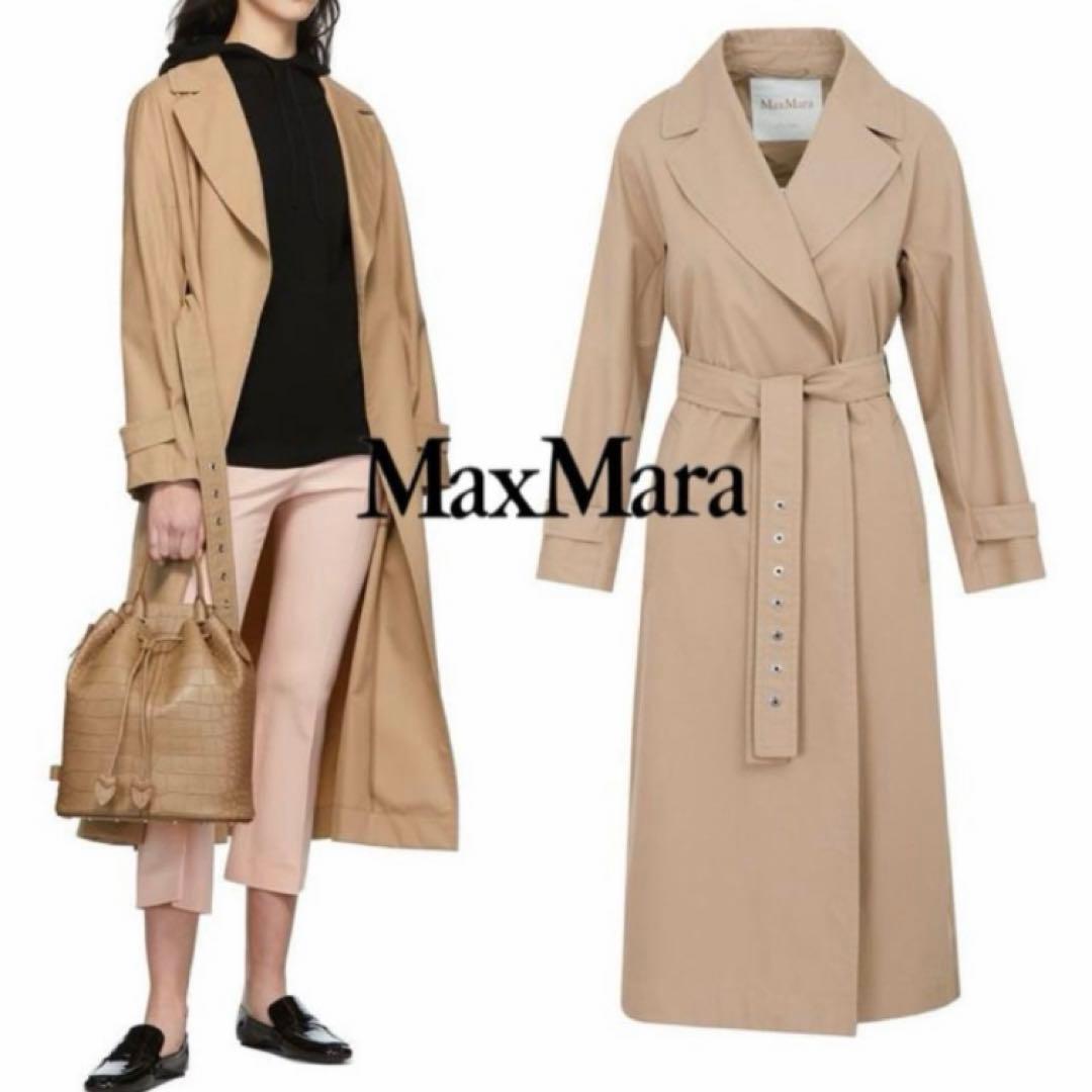 ★新品同様★マックスマーラ MaxMara トレンチコート★36