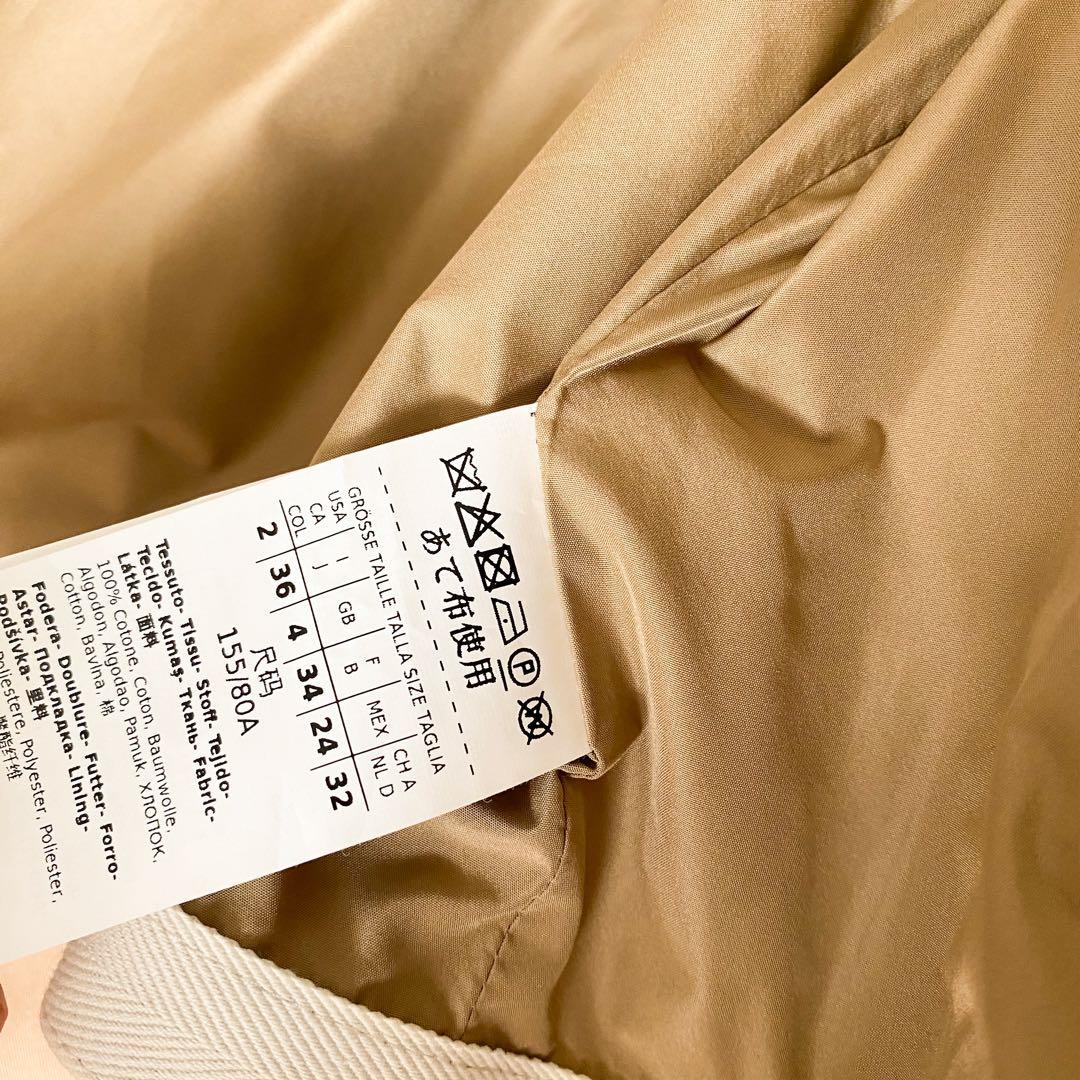 ★新品同様★マックスマーラ MaxMara トレンチコート★36