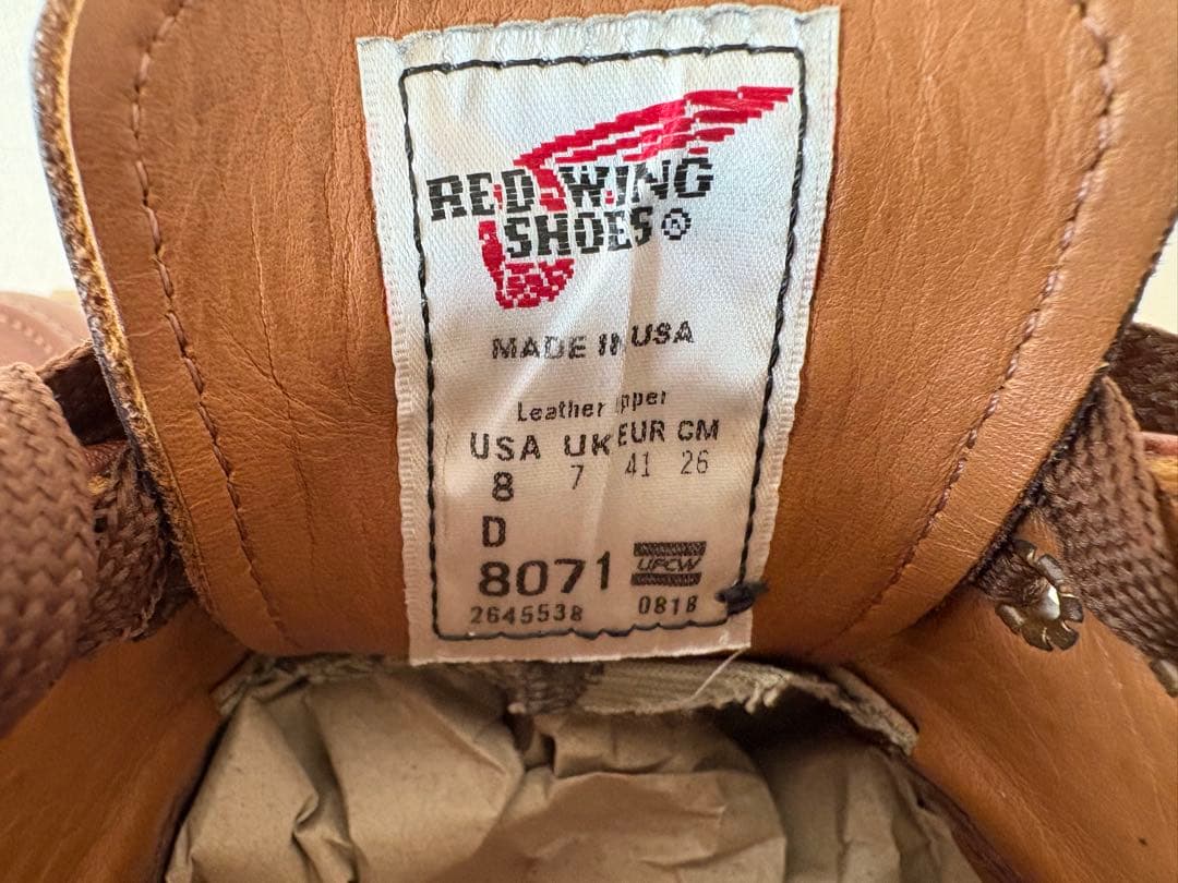 美品 箱付 レッドウィング スポーツオックスフォード 8071 US8D 18年