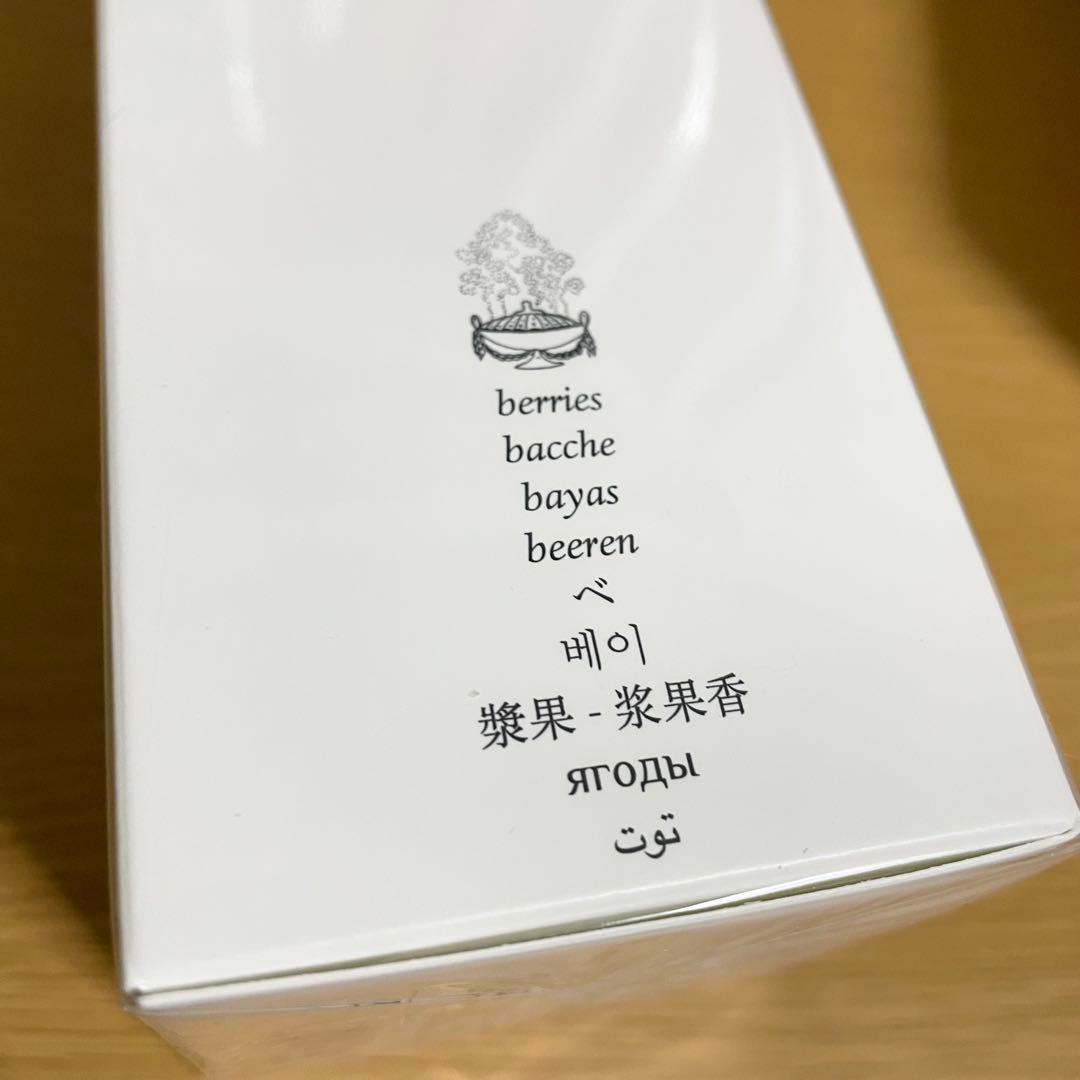 k*い様 ディプティック　ルームスプレー ベ（Baies）　diptyque B