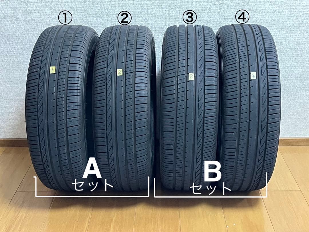 Aセットの価格です 【夏タイヤ185/60R15】中央部2本の溝残7.5㎜以上有