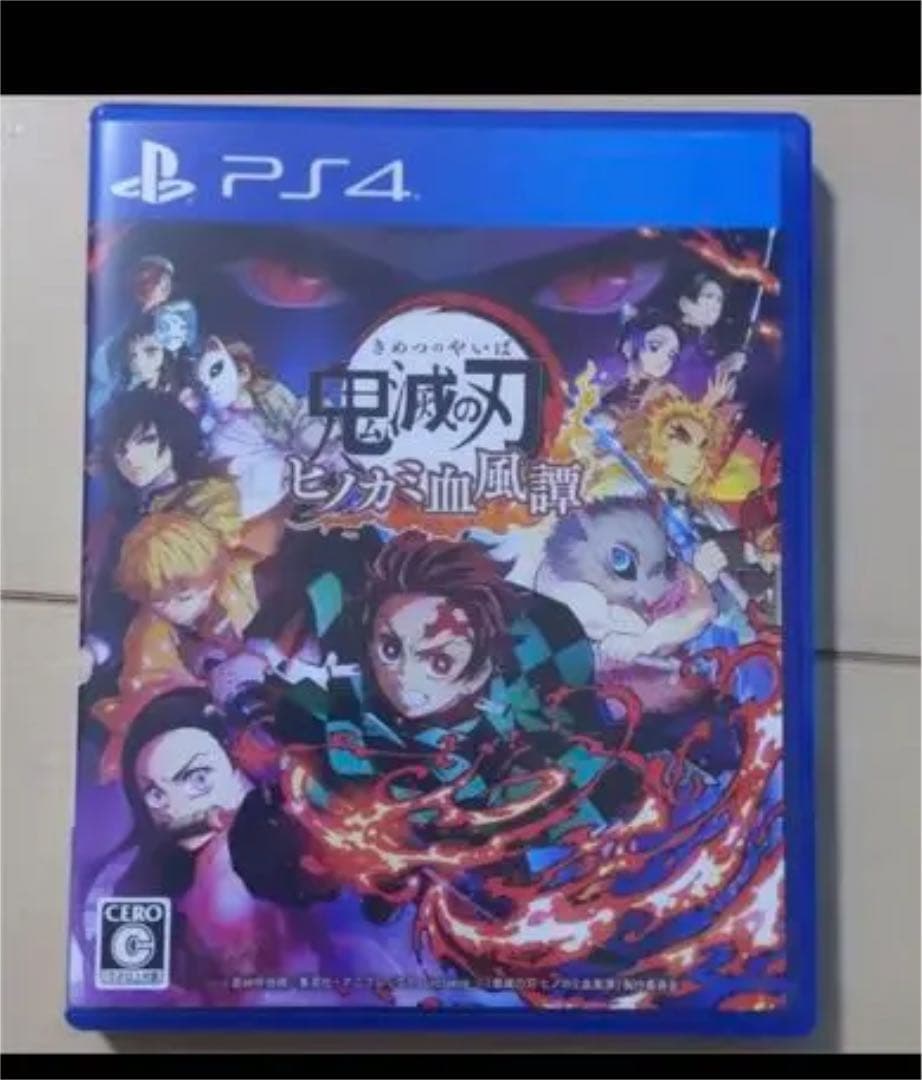 Ps4ソフト