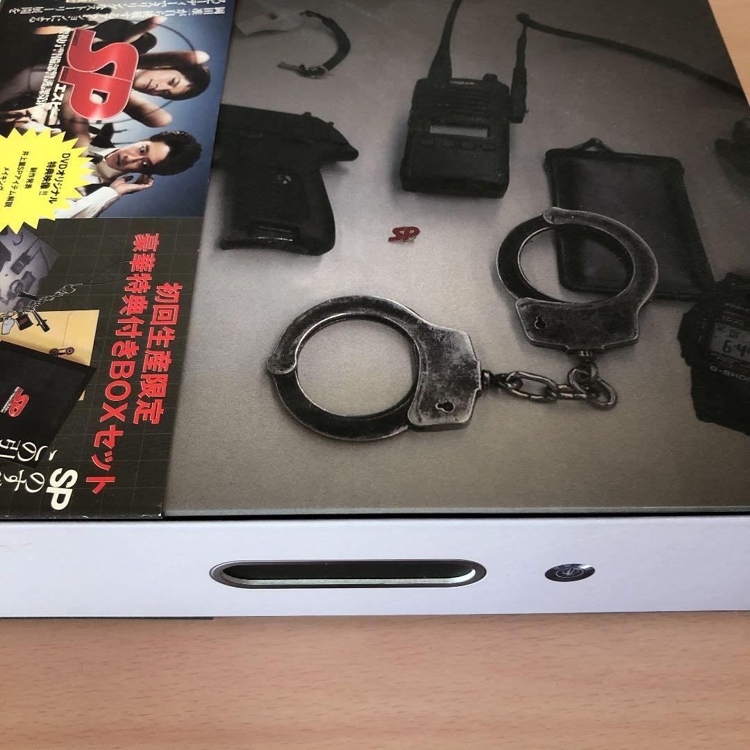 SP エスピー 警視庁警備部警護課第四係 DVD-BOX〈7枚組〉