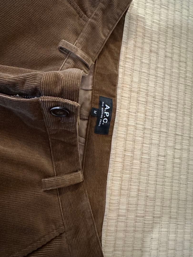 A.P.C. コーデュロイ セットアップ　PRADA　Ami