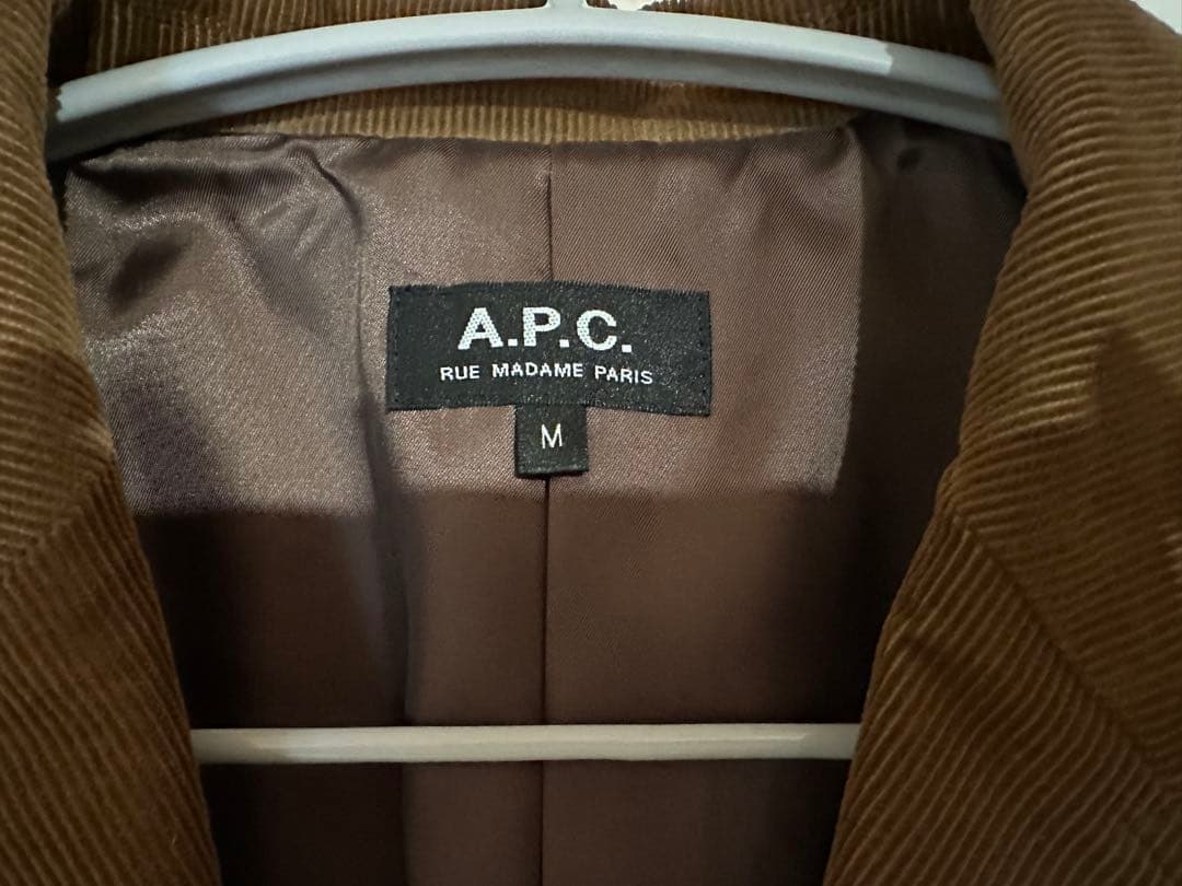 A.P.C. コーデュロイ セットアップ　PRADA　Ami