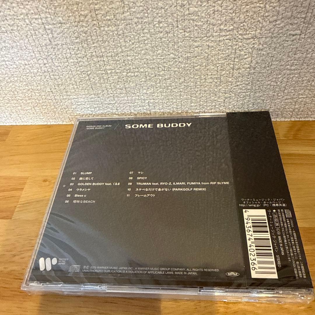 礼賛　CD SOME BUDDY 3枚