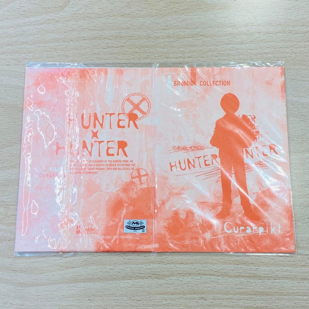 HUNTER x HUNTER クラピカ ブロマイド 旧アニメ版