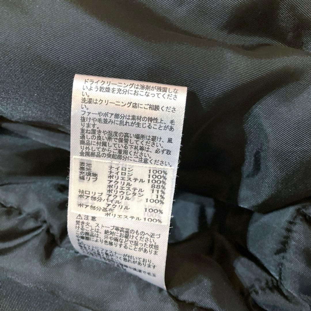 【良品・ビッグサイズXL】 アルファインダストリーズ　タグ B-15 2way