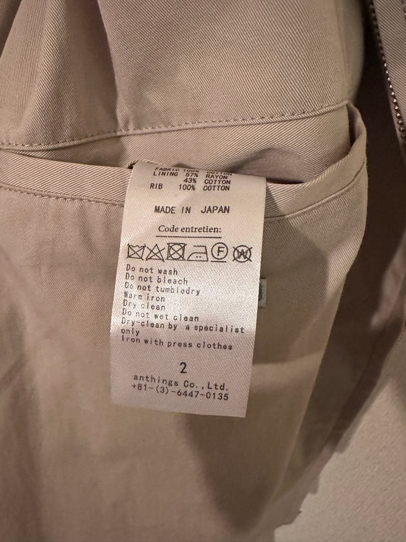 ジャケット・アウター A.PRESSE Harrington Jacket 2