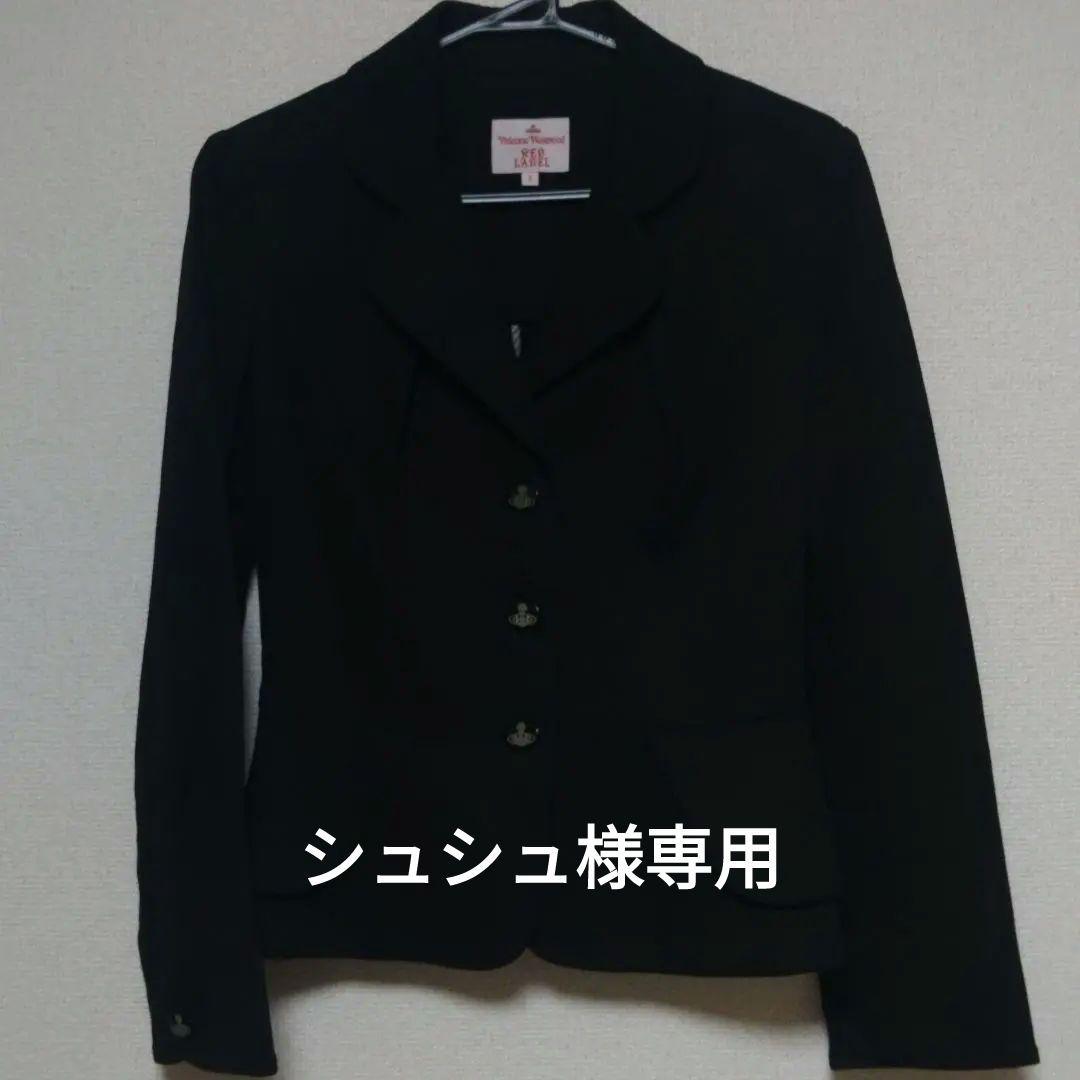 Vivienne Westwood RED LABEテーラードジャケット