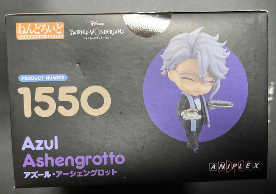 ツイステ ねんどろいど 特典 缶バッジ アズール