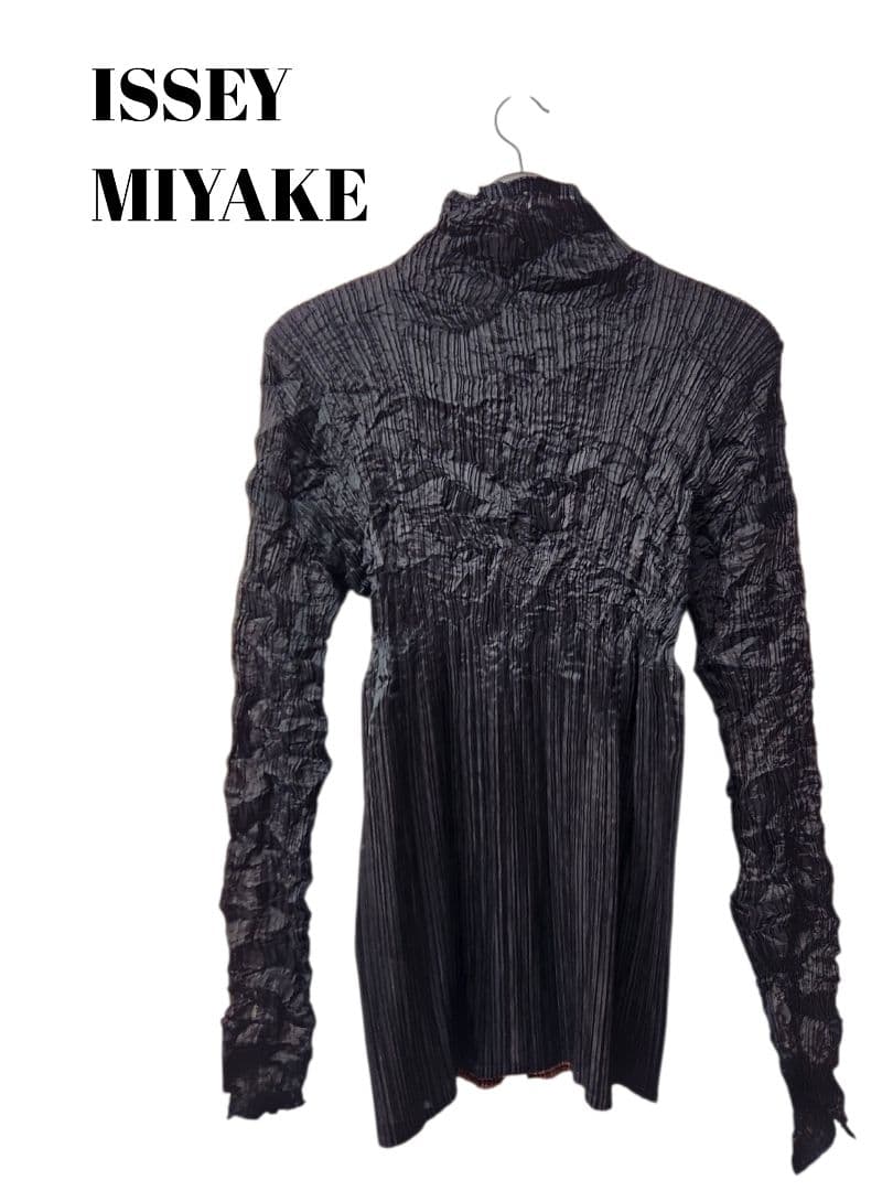 128164　ISSEY MIYAKE　ハイネック　カーディガン　リバーシブル