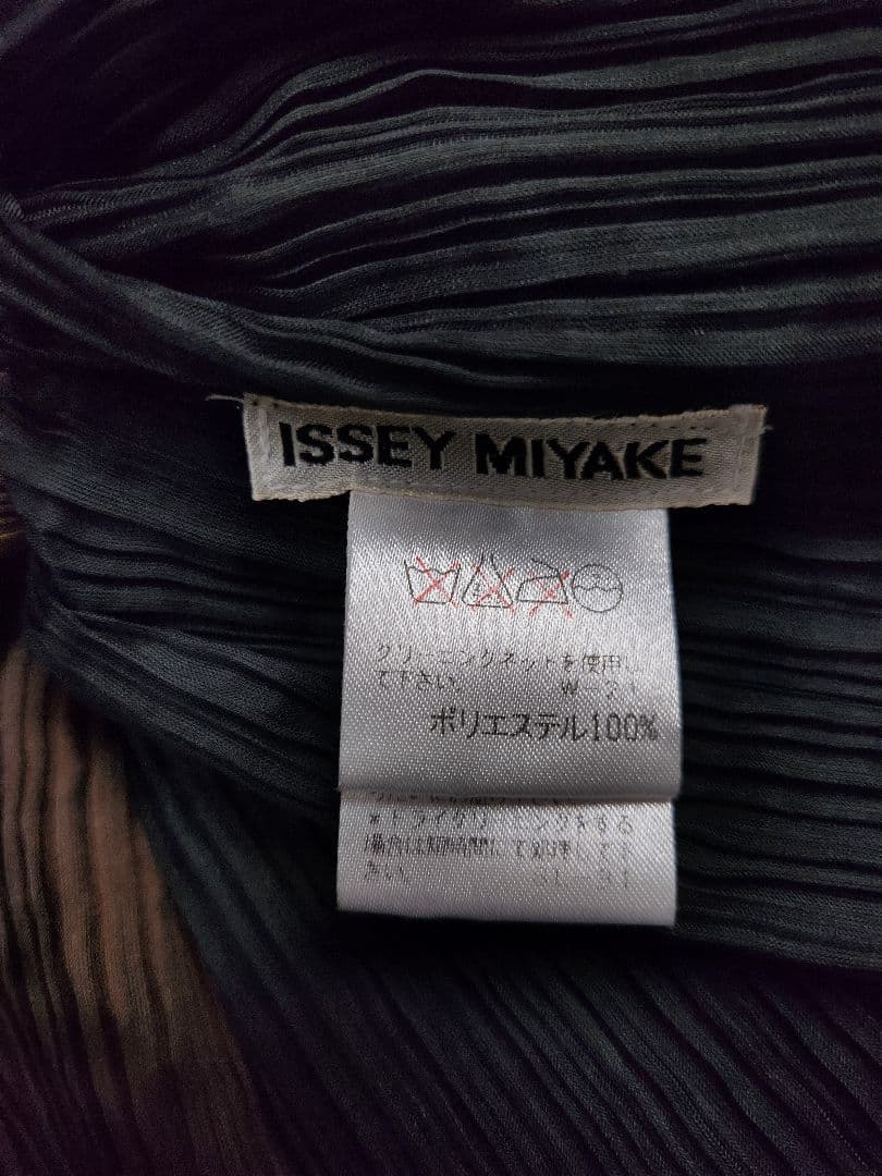 128164　ISSEY MIYAKE　ハイネック　カーディガン　リバーシブル