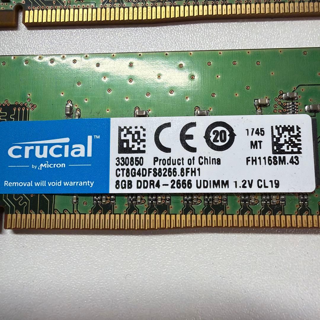 メモリ DDR4-2666 8GB 2枚 合計16GB