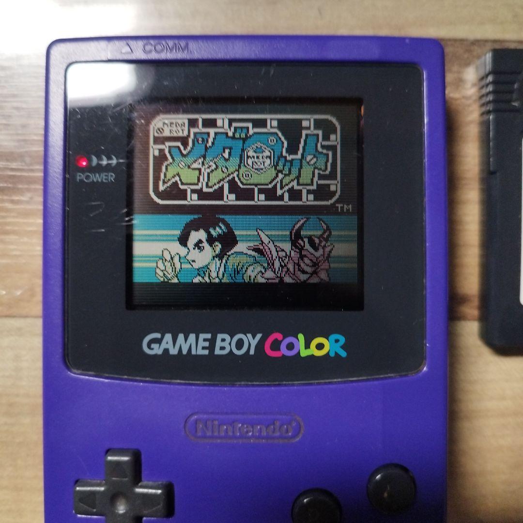 中古 ゲームボーイカラー本体 ソフト3本セット パープルカラー メダロット