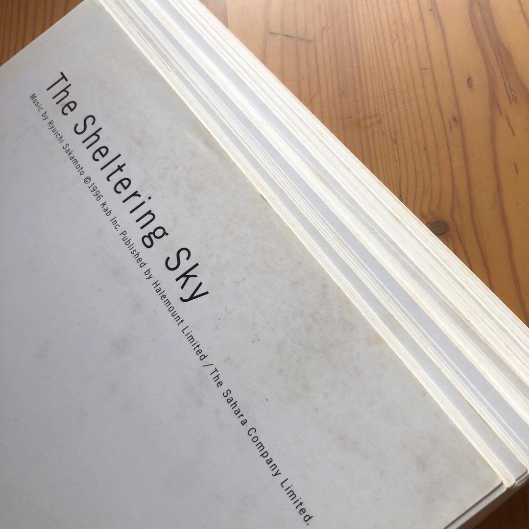 坂本龍一 Trio Scores 楽譜