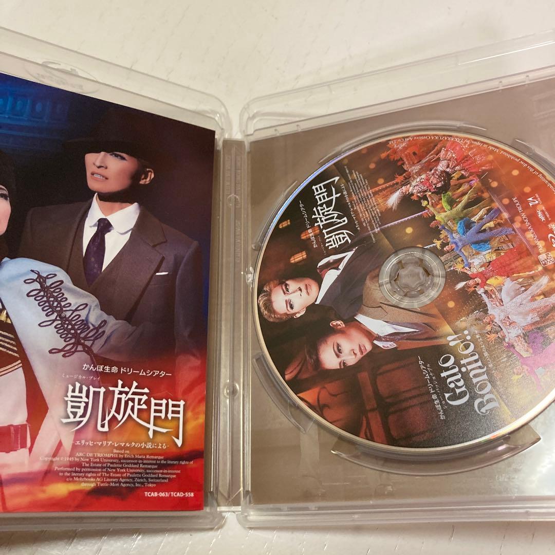 雪組 宝塚歌劇団　凱旋門　Blu-ray