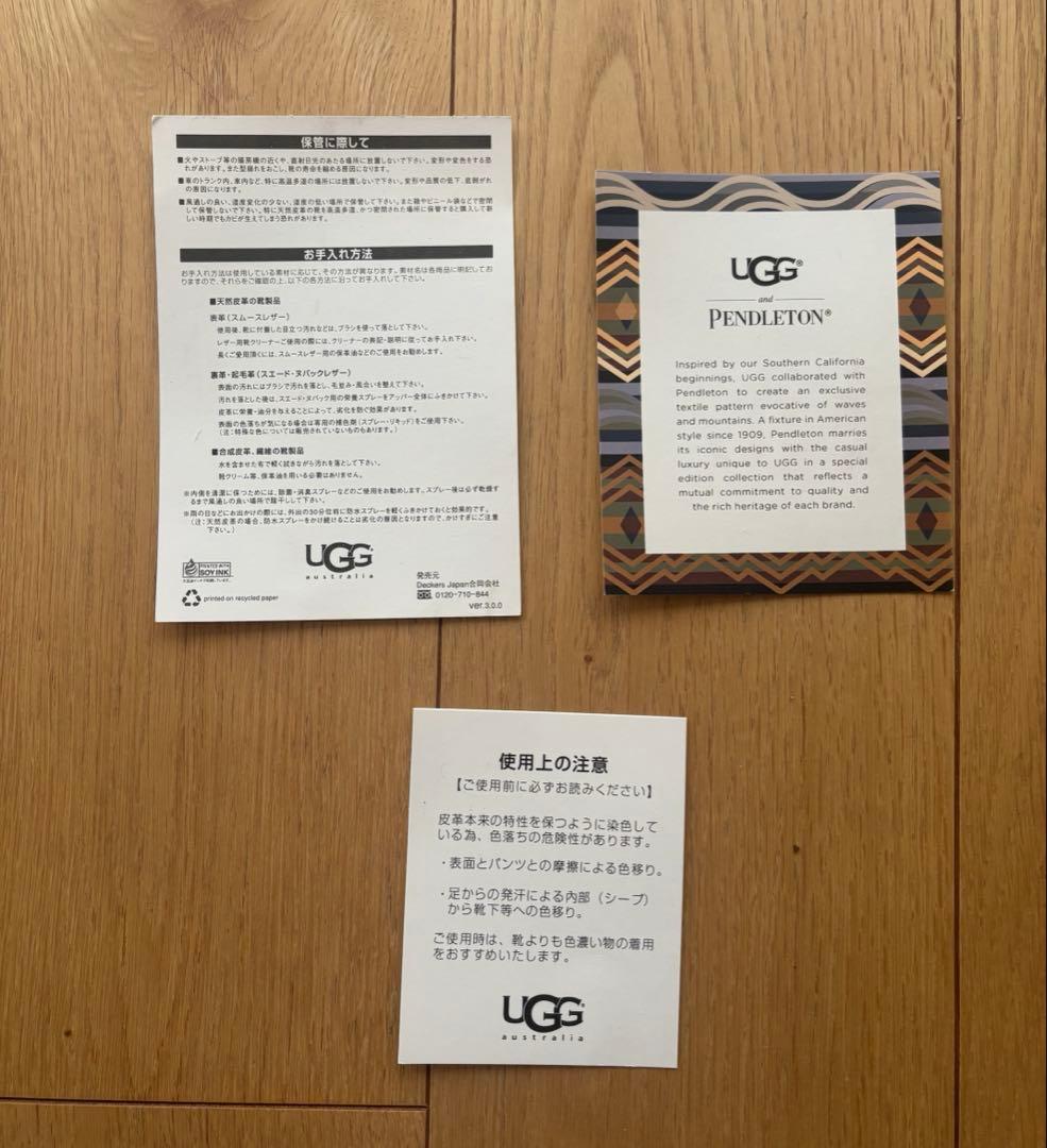 UGG pendleton アグ　ペンドルトンショートブーツ　極美品