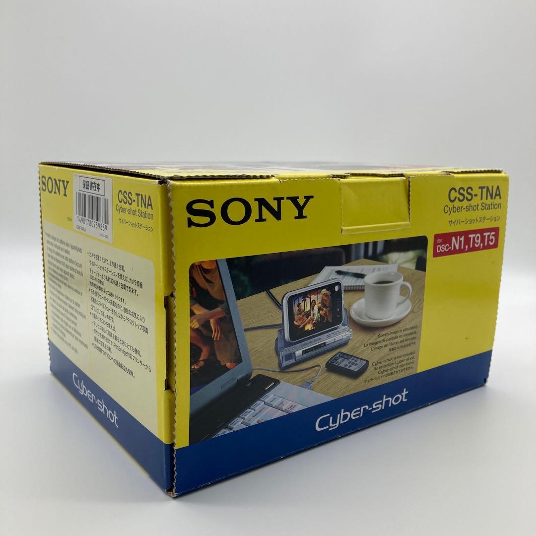 SonyソニーCyber-shot DSC-T5 サイバーショットステーション
