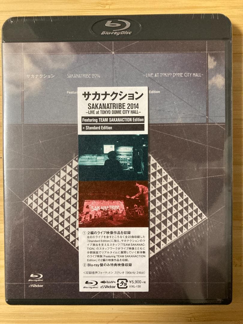 サカナクション 2014 - LIVE AT TOKYO DOME CITY H