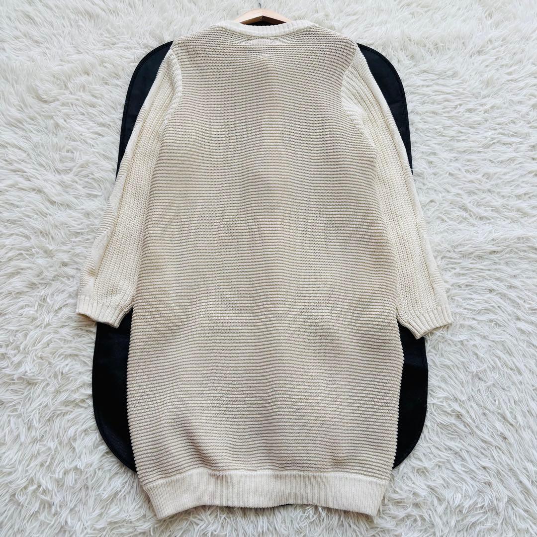 美品アルベロベロ オレボレブラ ロングカーディガン コットンニット 動物モチーフ