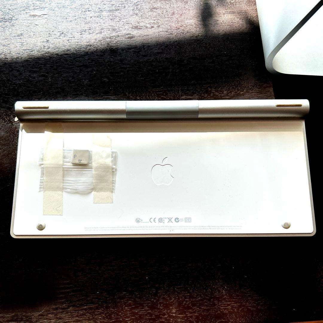 Macデスクトップ Apple iMac 1TB OS10.15.7