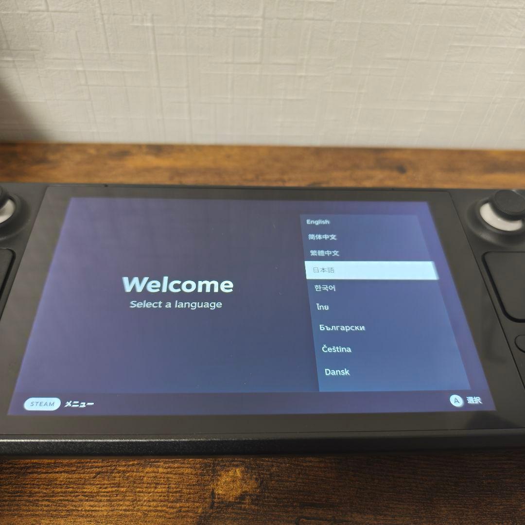 【極美品】Steam Deck 512GB LCDモデル