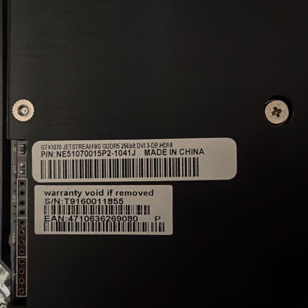 グラフィックボード・グラボ・ビデオカード NVIDIA GeForce Palit GTX1070 8GB