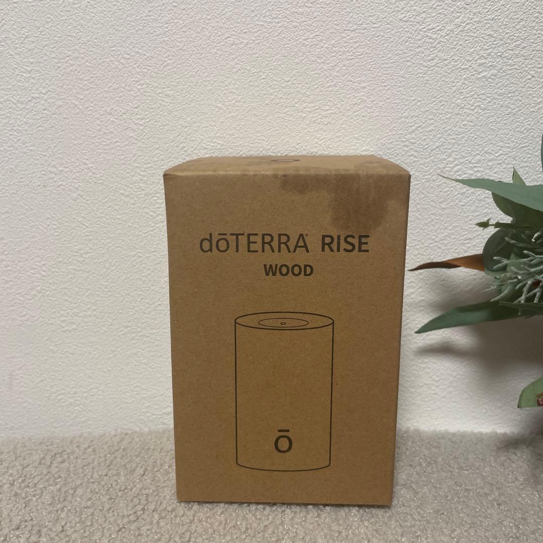 ドテラ　doTERRA ディフューザー